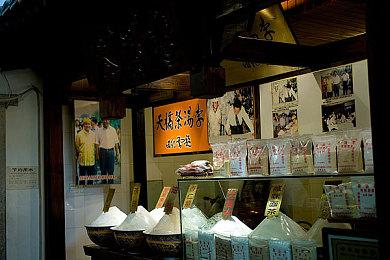 《原神》并非孤例 许多开发商也在考虑2026年停止支持PS4